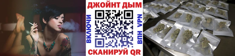 Купить закладку Кокаин  Марихуана  Амфетамин  Галлюциногенные грибы  Мефедрон  APVP  Гашиш  Сызрань