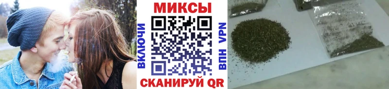 Купить закладки  Сызрань  Бутират буратино 