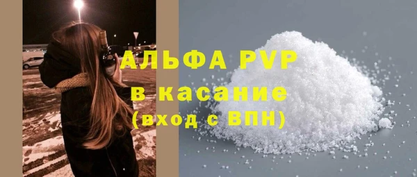 2c-b Нефтекумск