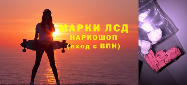 хмурый Нефтегорск