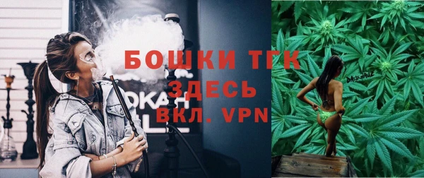 хмурый Нефтегорск