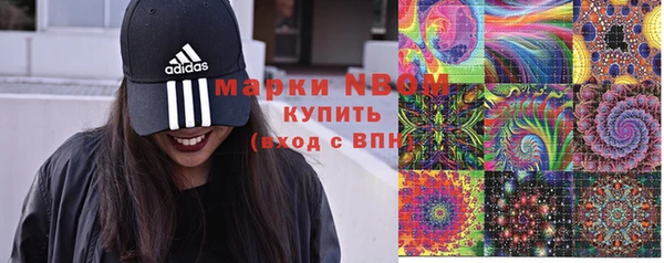 хмурый Нефтегорск