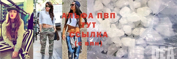 2c-b Нефтекумск