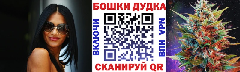 Купить закладки  Сызрань  Каннабис Bruce Banner 